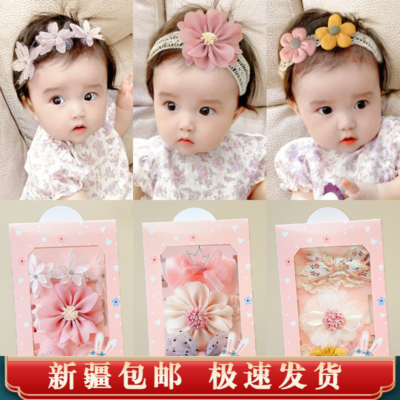 婴儿发带宝宝护囟门帽头花发饰新生儿发箍周岁头饰蝴蝶结儿童女童