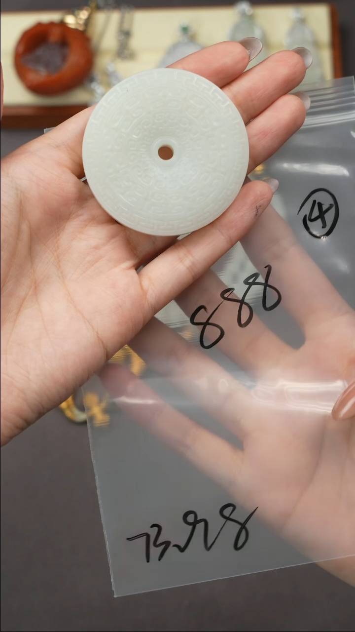 【闪购商品】和田玉1未镶嵌遇见匠心品质回血