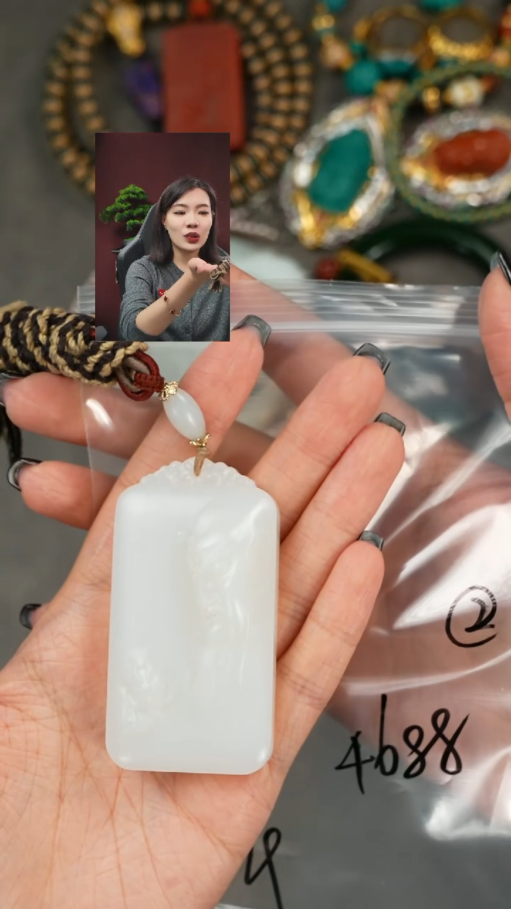 【闪购商品】和田玉吊坠(赠链)未镶嵌遇见匠心品质回血