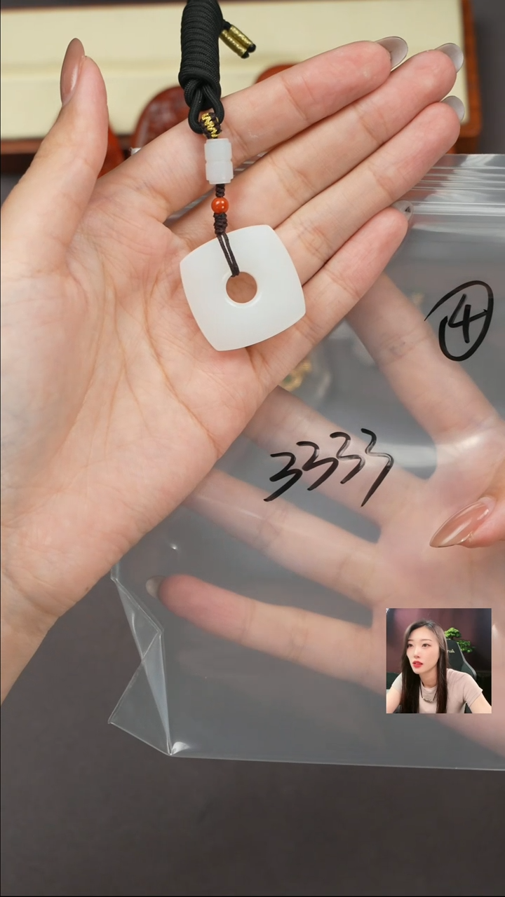 【闪购商品】和田玉颈饰未镶嵌遇见匠心品质回血