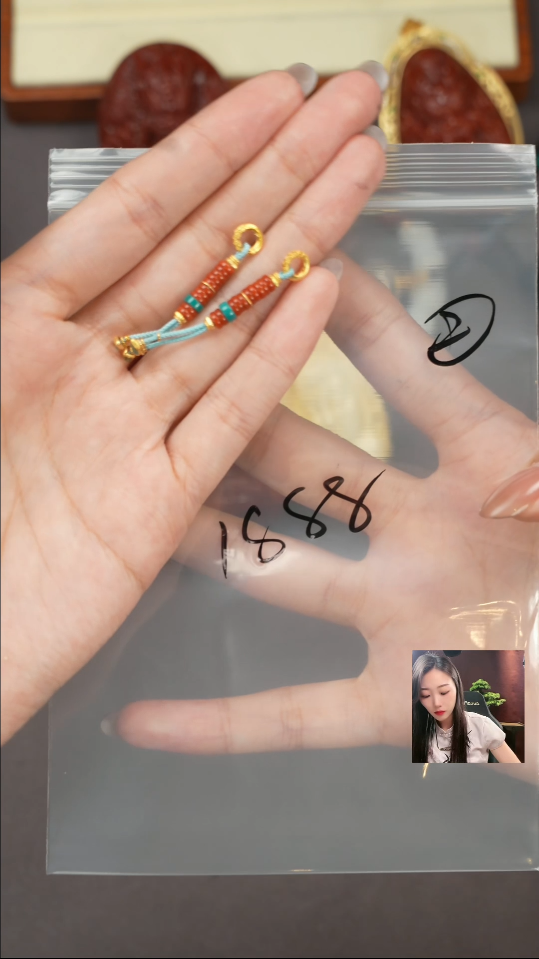 【闪购商品】玛瑙/玉髓1未镶嵌遇见匠心品质回血