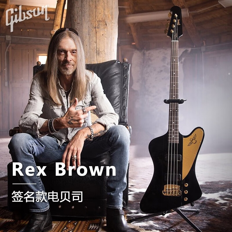 Gibson吉普森 Rex Brown Thunderbird签名款电贝司4弦雷鸟电贝斯 