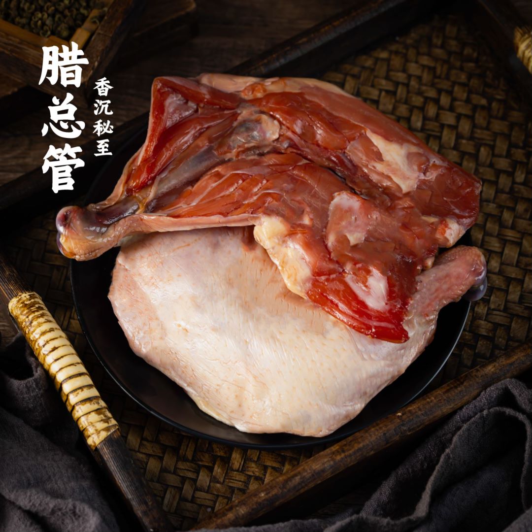 腊总管苏州味家香腊鸡腿传统农家风味纯手工腌制4/6/8只咸香