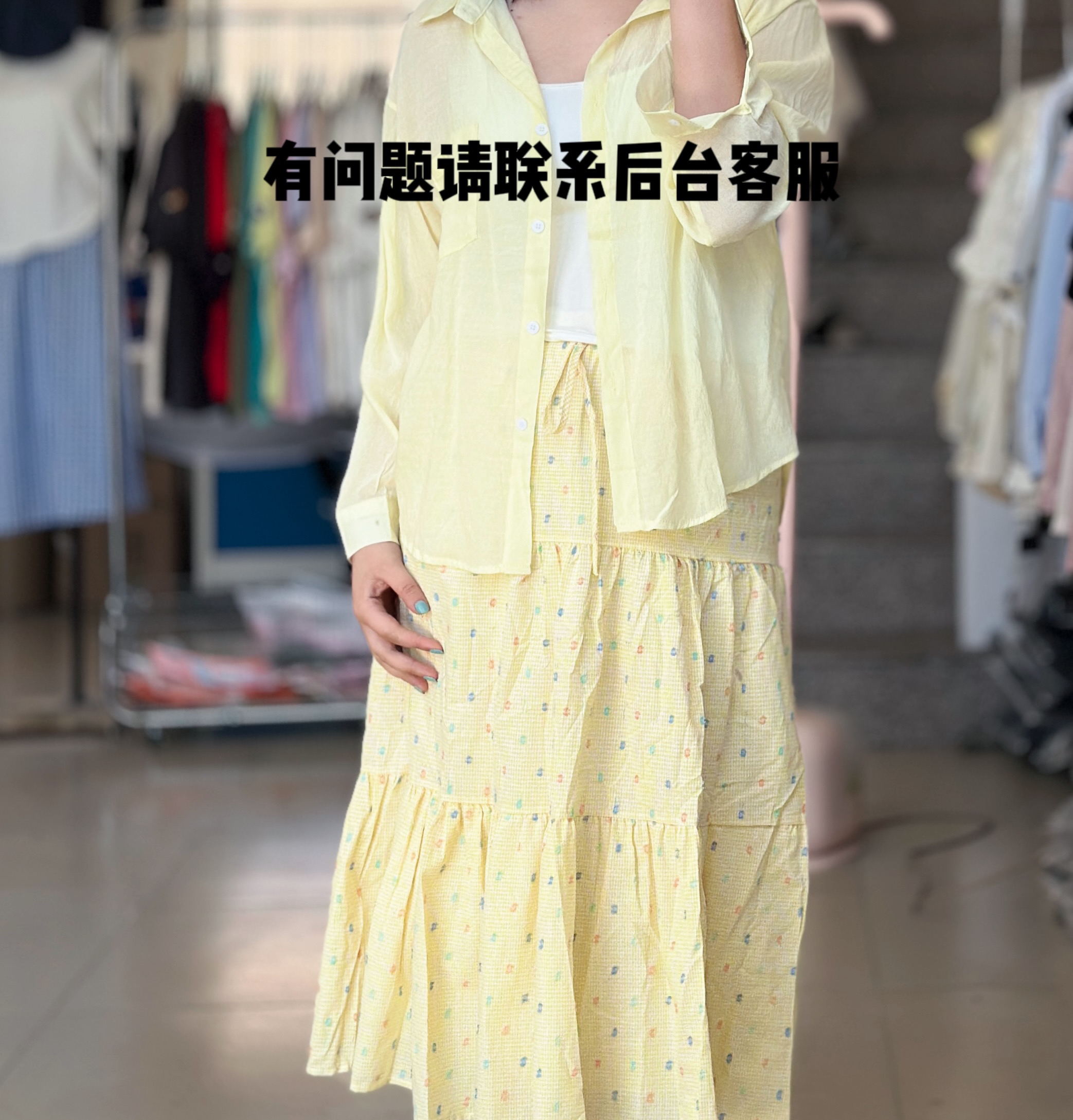 No退！No换！大小码女装