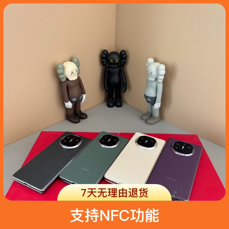 99新 Huawei/华为 华为X5全套99新双卡5G神器折叠手机