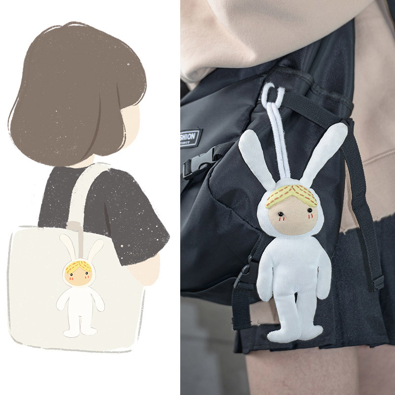 芽小七原创手工兔小七兔子挂件公仔日系书包可爱包包挂饰