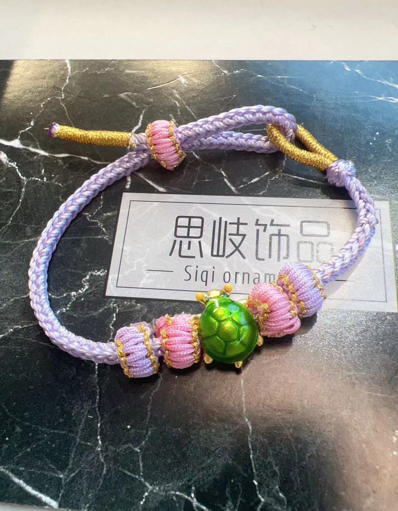 铜合金布艺手链 SQ新中式24秋冬新款紫色情比金坚闺蜜手链5043