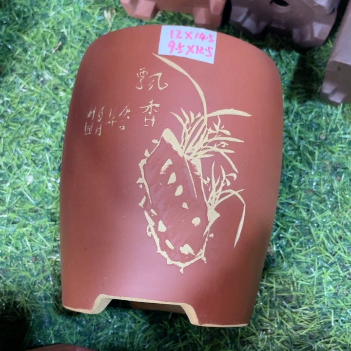 紫砂20CM（含）-50CM（不含）