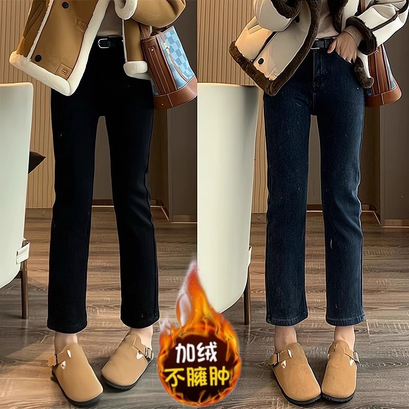 酷林森琪加绒加厚直筒牛仔裤女冬季2023新款显瘦九分小个子烟管裤