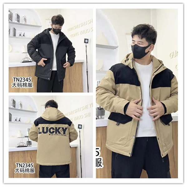大码时尚百搭冬季棉服时尚潮流字母2345男棉袄连帽加厚秋冬