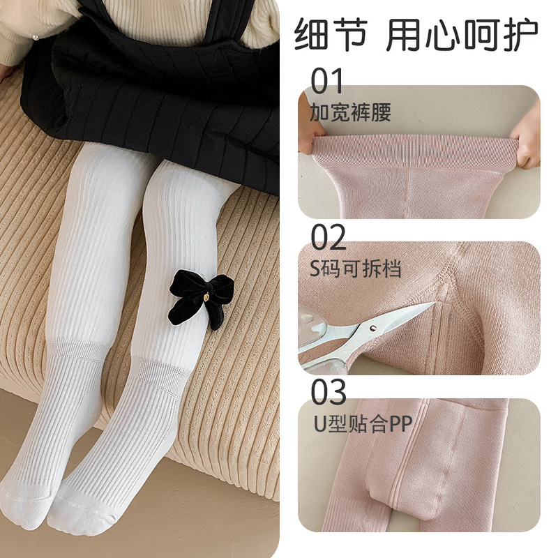 秋冬儿童连裤袜女童加绒打底裤女童外穿加厚保暖女宝裤袜宝宝连体