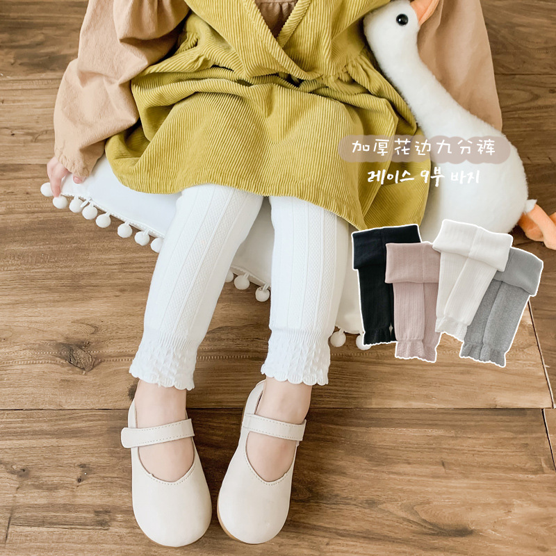 秋冬女童打底裤加绒加厚宝宝打底袜儿童羊羔绒保暖花边九分裤外穿