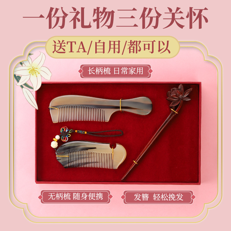 生日礼物送女生老婆高级感女友高档实用30-40岁女士实用礼物