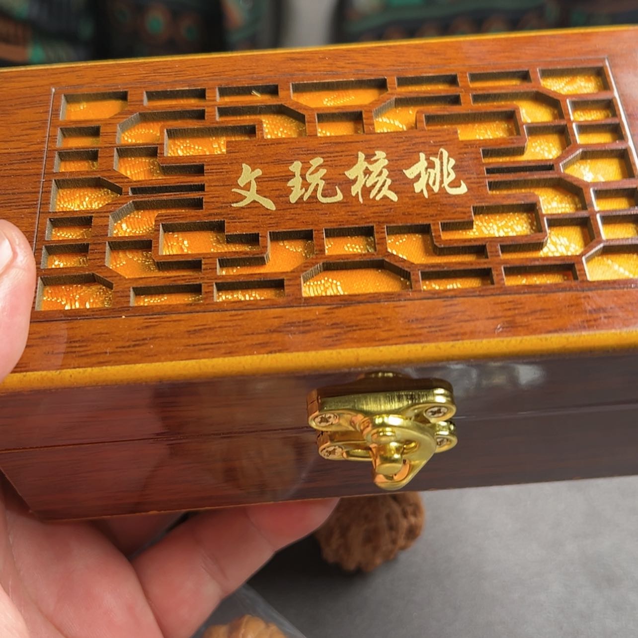 【闪购商品】文玩核桃吊坠海*～1