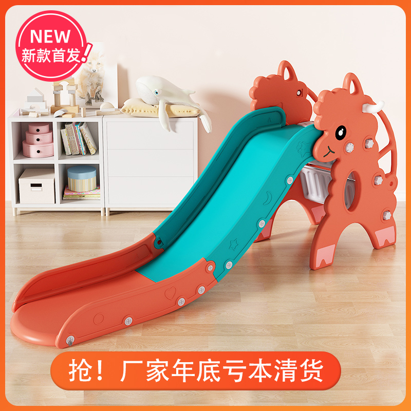儿童滑梯室内家用新款宝宝幼儿游乐园组合小型折叠多功能安全