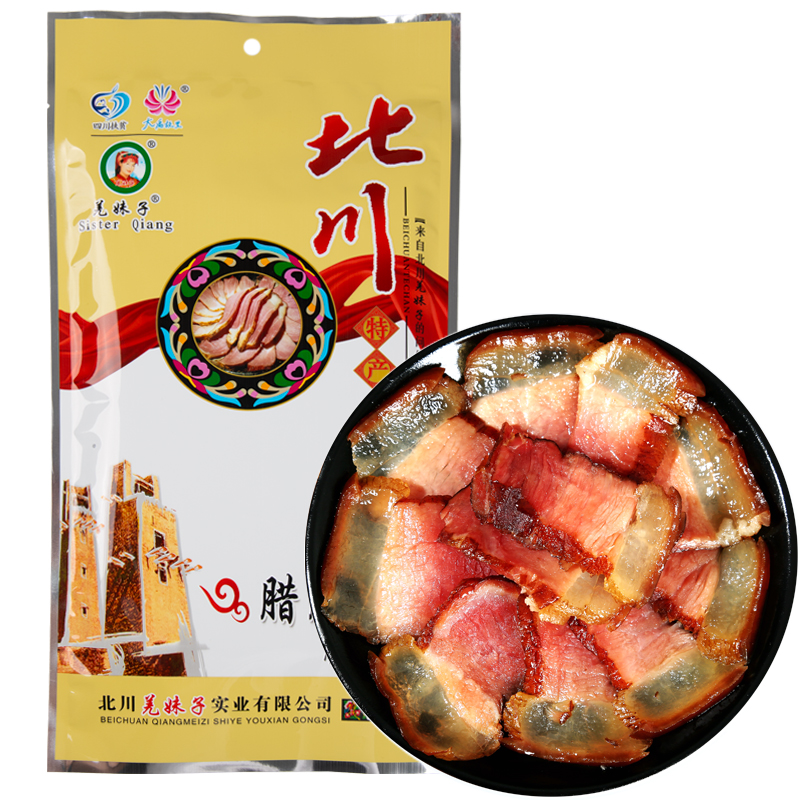 羌妹子腊腿肉450g袋装