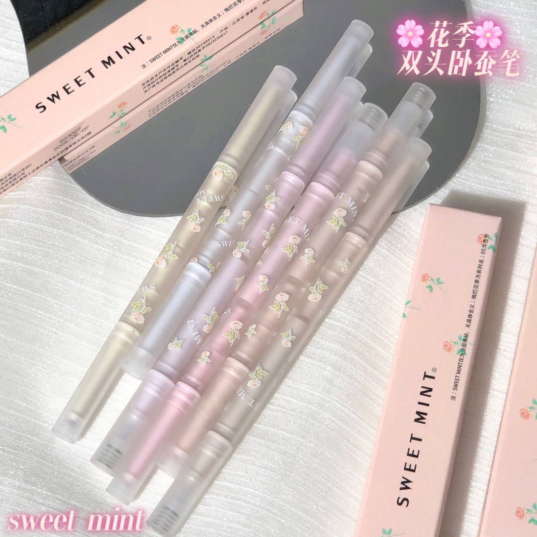 【买一送一】SweetMint双头卧蚕笔提亮卧蚕二合一珠光阴影眼线液笔