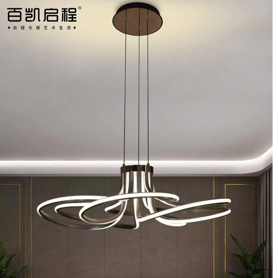 【一航照明】客厅餐厅主卧吊灯轻奢家用大气简约