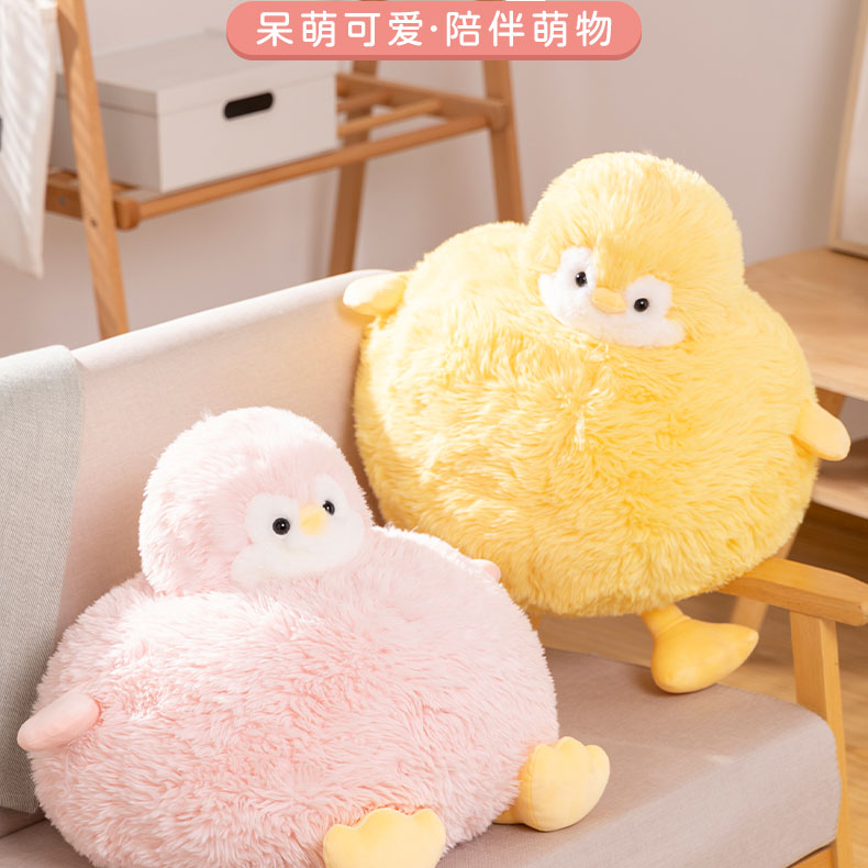 毛绒玩具主播展示款 2