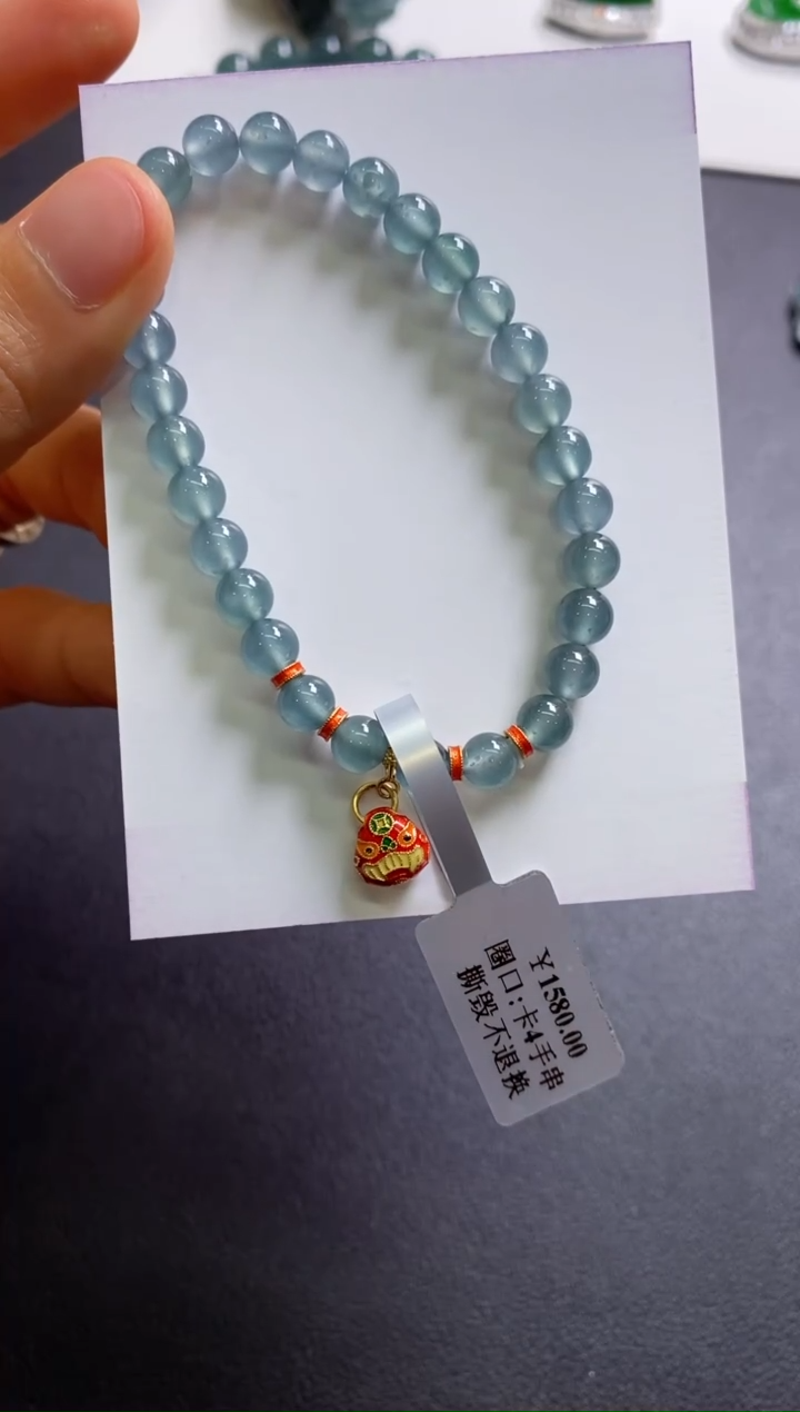 【闪购商品】翡翠颈饰未镶嵌多样性发其一