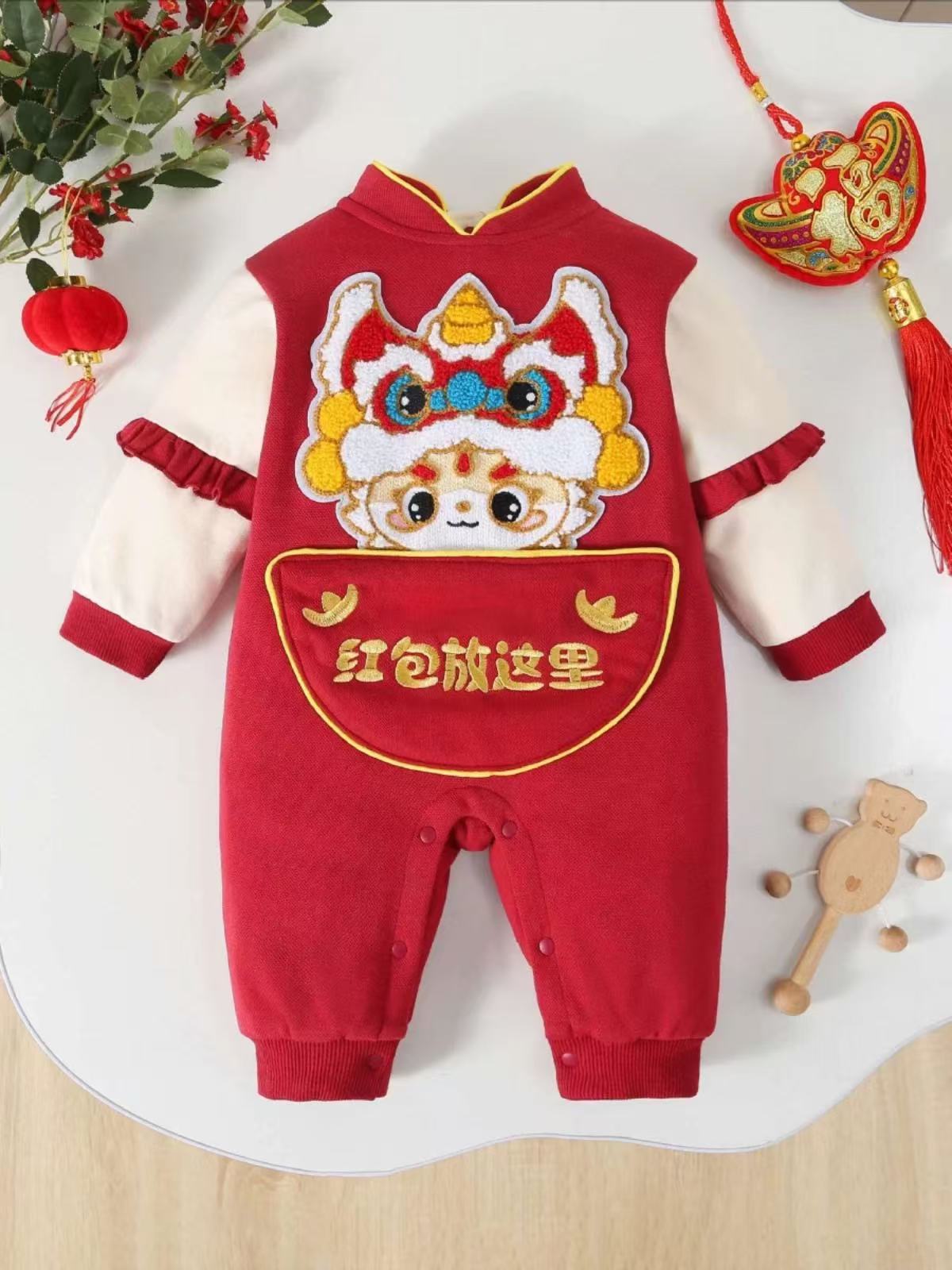 2025蛇年新款宝宝哈衣加绒加厚新年装宝宝百天满月周岁拜年服女宝