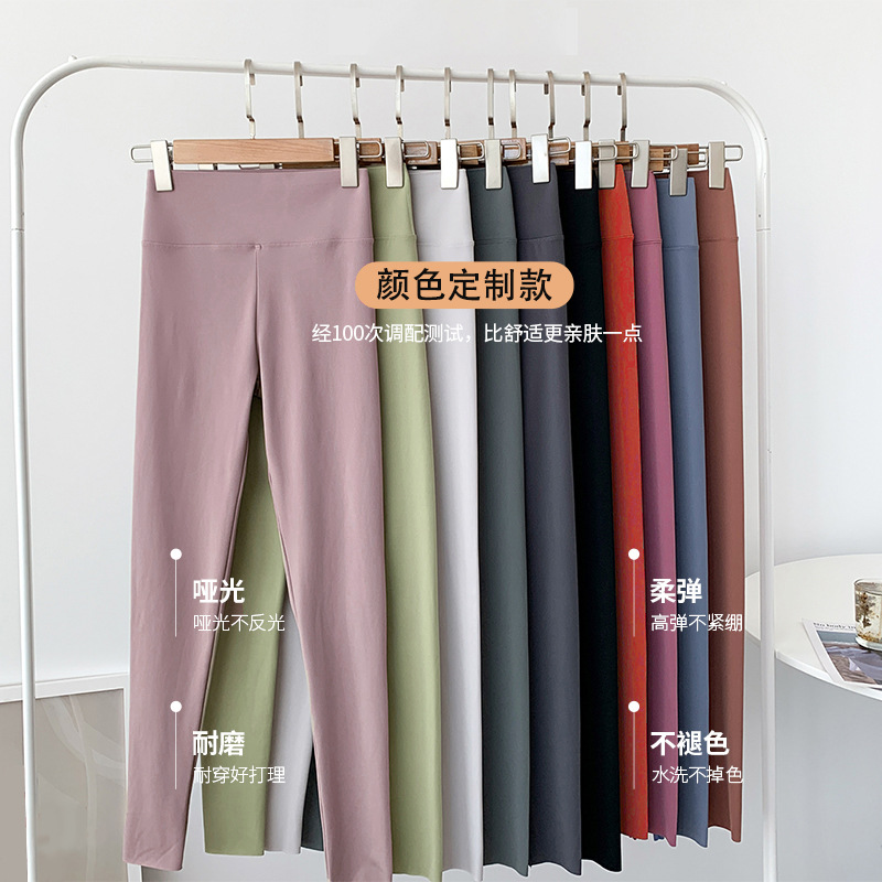 【1件代发】鲨鱼裤女外穿春夏季薄款高腰健身芭比瑜伽裤冬季打底裤