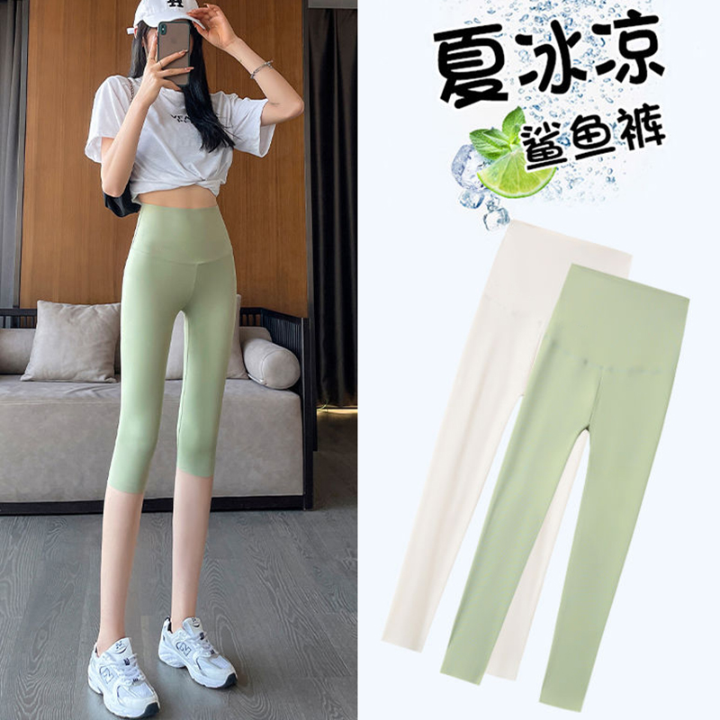 一件代发七分鲨鱼打底裤女夏季薄款外穿芭比紧身瑜伽冰丝显瘦裤子
