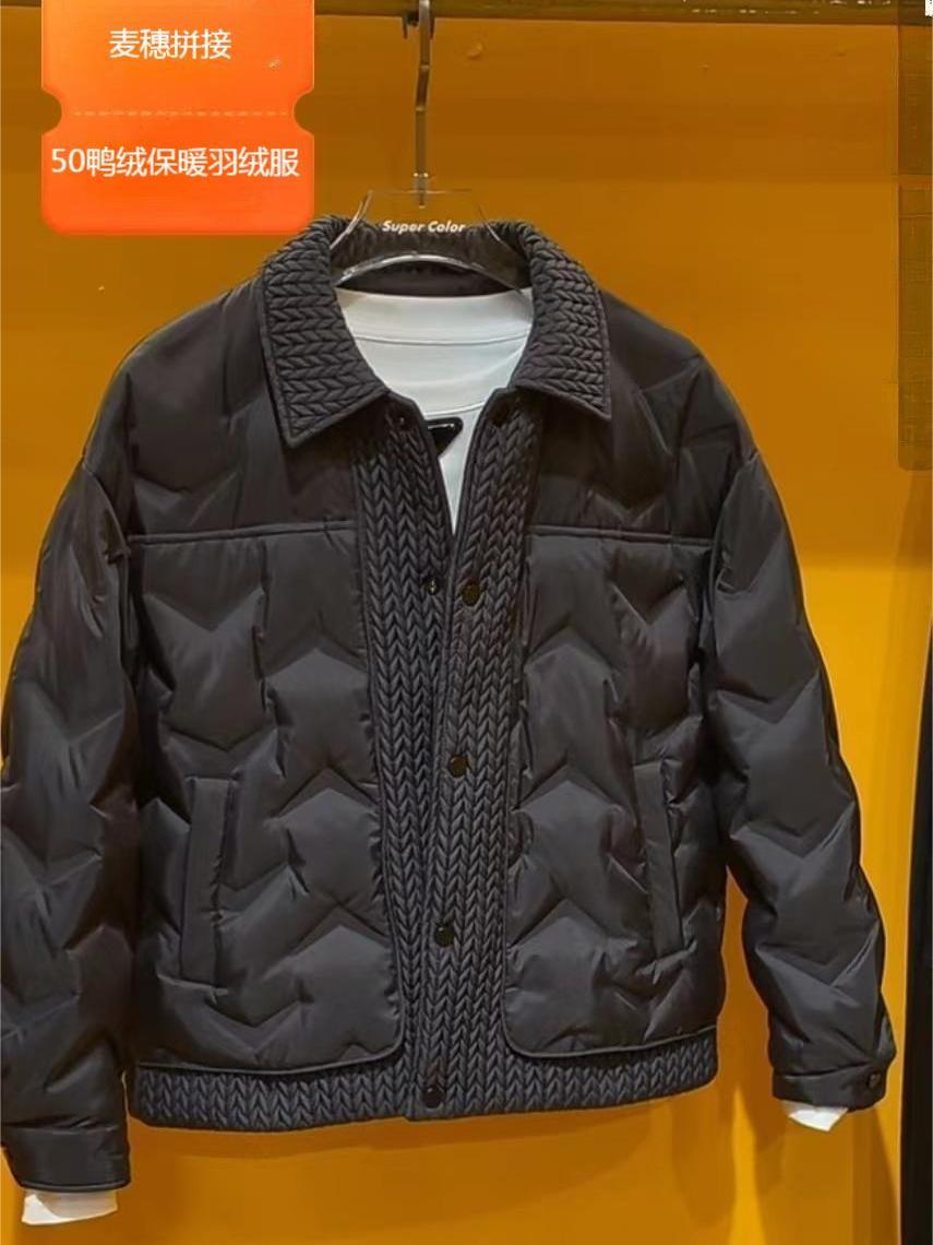 毛绒服男2023新款冬季短款拼接加厚时尚翻领保暖宽松轻薄毛绒外套
