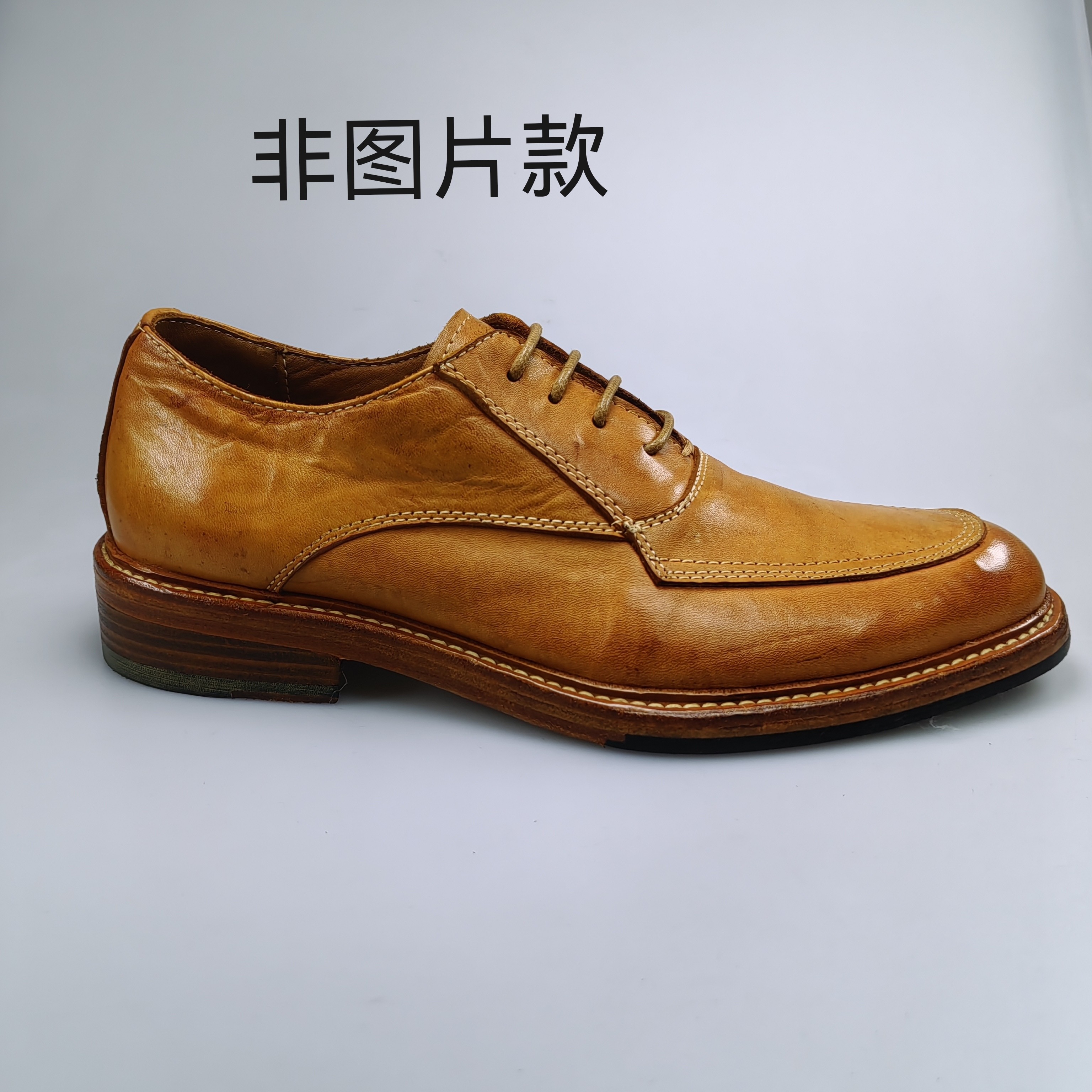 扣号链接 男士休闲皮鞋