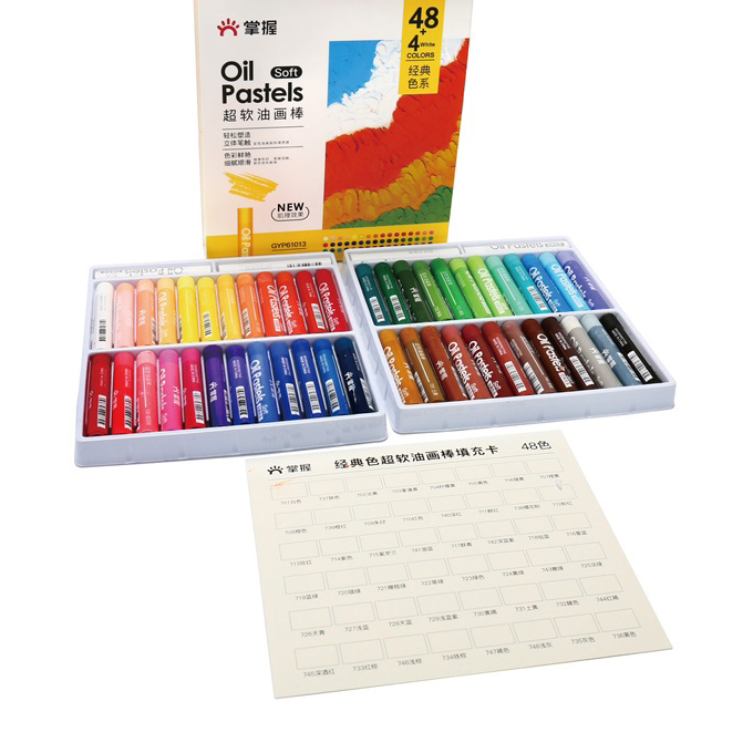 48色超软油画棒儿童彩色蜡笔小学生画画笔  61013