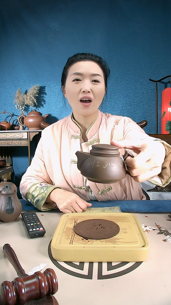 【闪购商品】紫砂茶壶玉乳  老壶