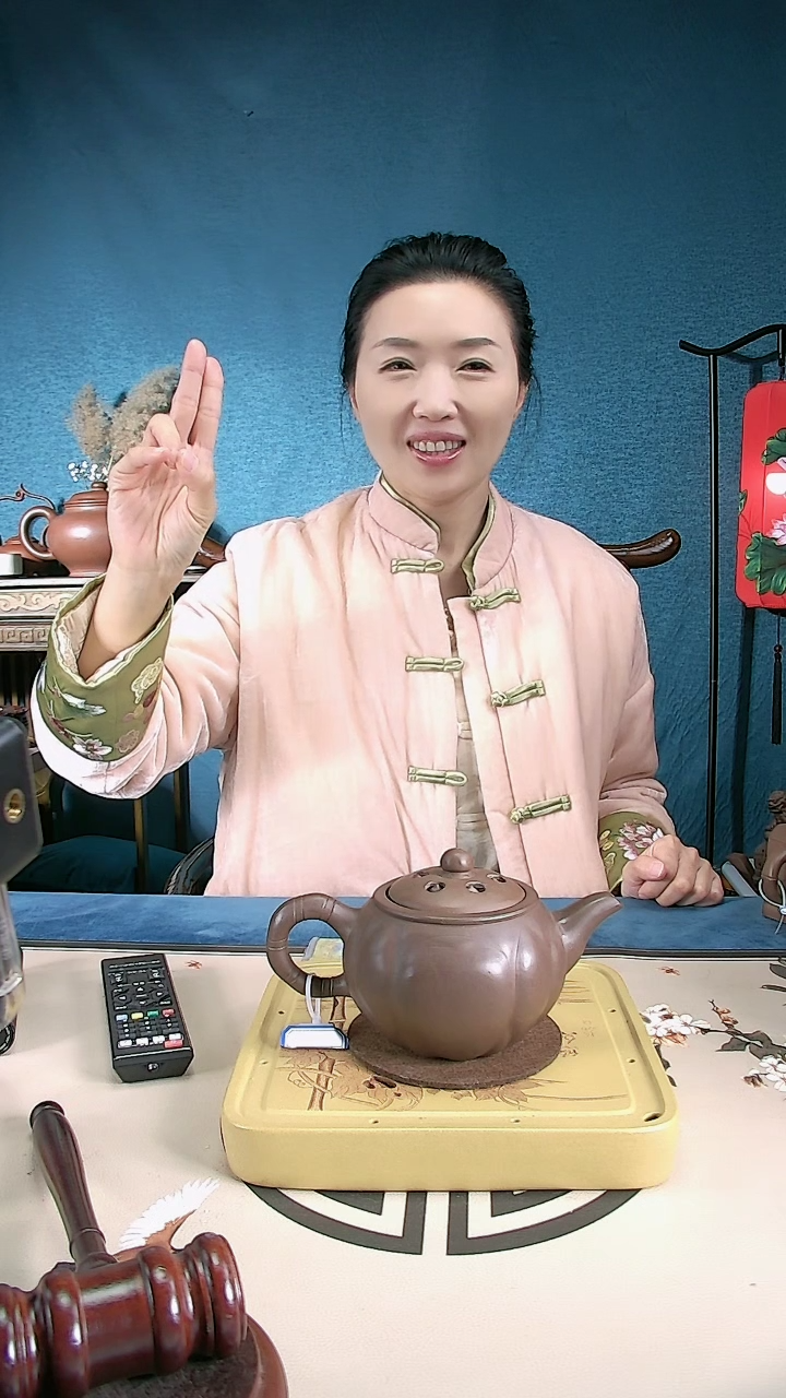 【闪购商品】紫砂茶壶莲子 老壶