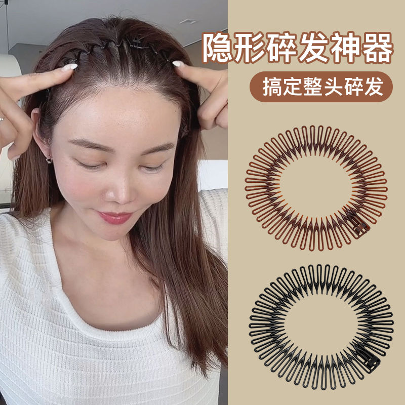 弥贤前额碎发整理神器短发过渡期发箍头发夹子洗脸发卡女2023新款