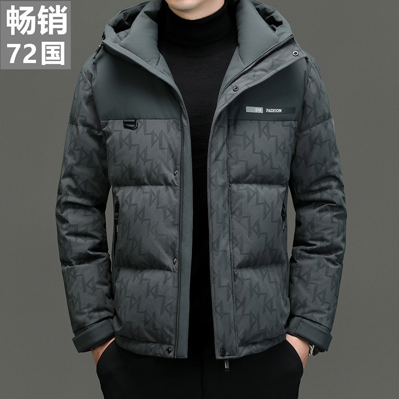 正品波.司联名赞踏男士羽绒服连帽加厚保暖防寒户外系列外套男款