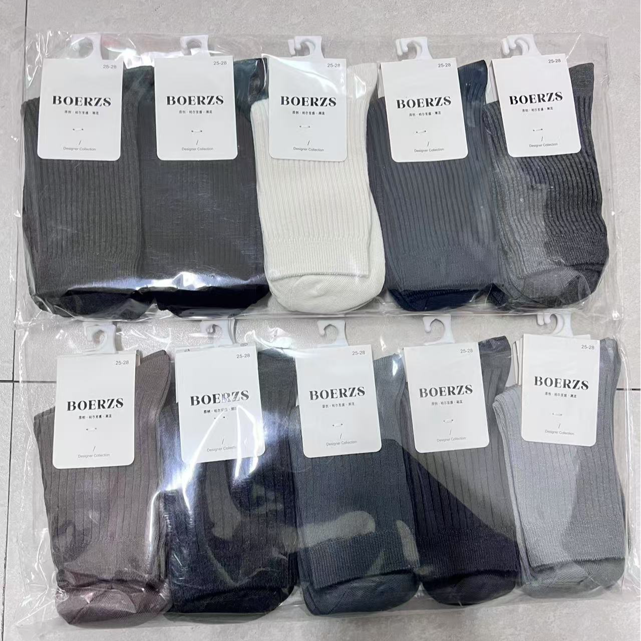 新疆棉男袜女袜双针棉袜秋冬男士女士中筒纯色棉袜