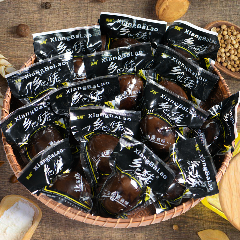 乡巴佬乡巴佬卤鸡蛋零食泡面搭档卤味即食卤蛋独立包装卤鸡蛋