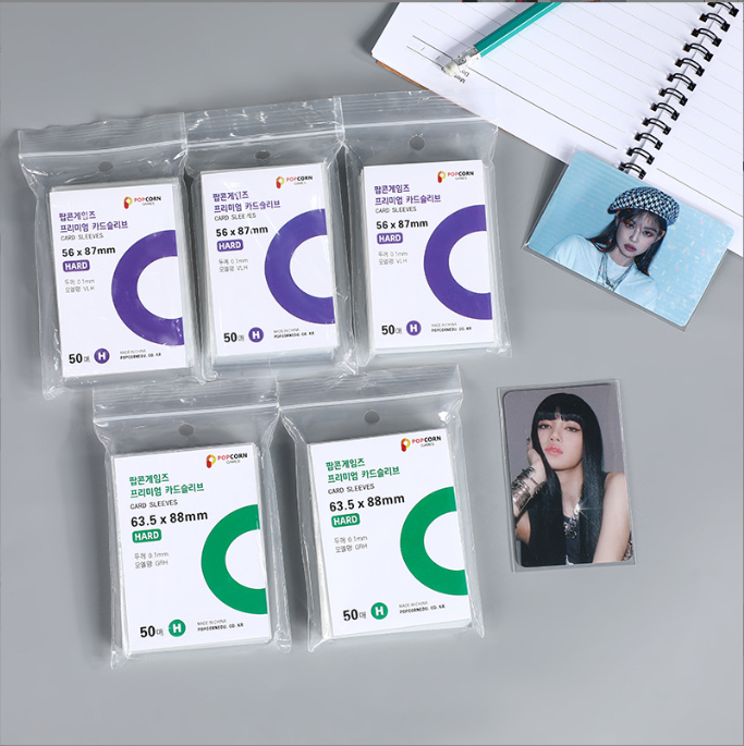 卡膜女士时尚潮流加厚韩版男士防滑卡学生爱豆专辑小卡保护膜高透