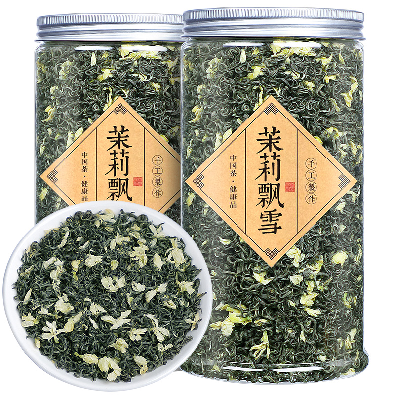 茉莉花茶飘雪2025新茶特级传统炒花毛峰毛尖浓郁花草茶叶罐装手工