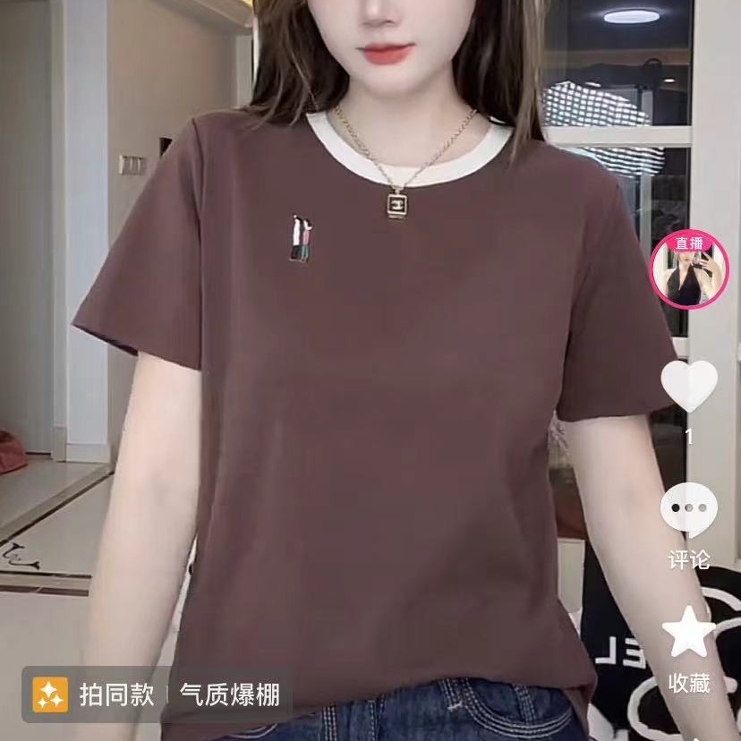 奥戴尔棉设计感刺绣修身短袖上衣女夏2024新款圆领撞色T恤小衫02