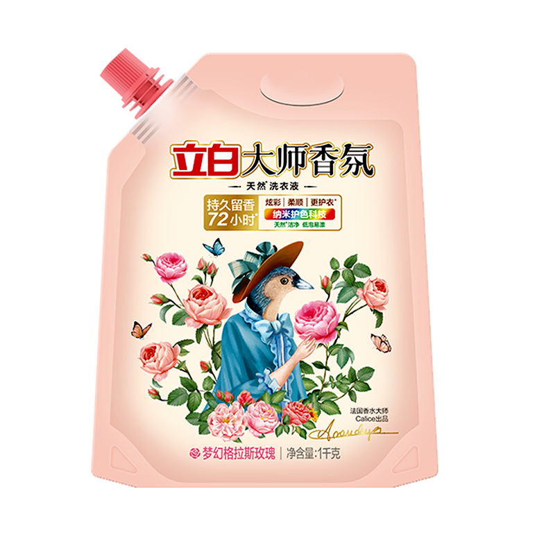 立白大师香氛洗衣液1kg持久留香护衣护色柔顺天然酵素洁净洗衣液