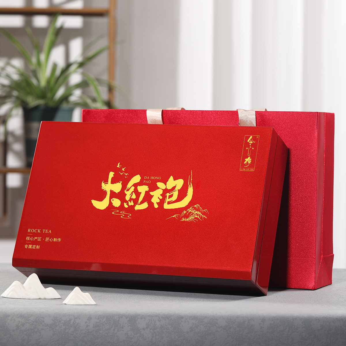 武夷大红袍乌龙茶特级岩骨花香高山岩茶茶叶年货礼品茶送礼送长辈