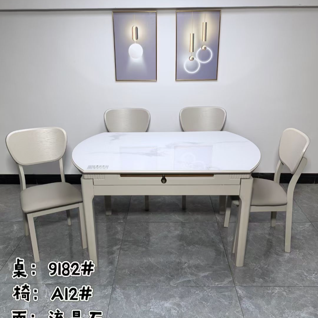 家用多功能可伸缩餐桌现代简约玉晶石方圆两用饭桌白油经济型