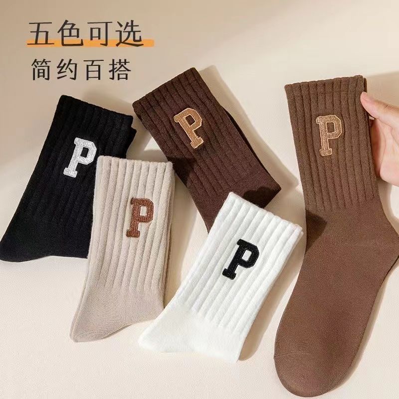 【3双宠粉】袜子女秋冬中筒袜日系复古ins百搭运动袜P字母袜可外穿