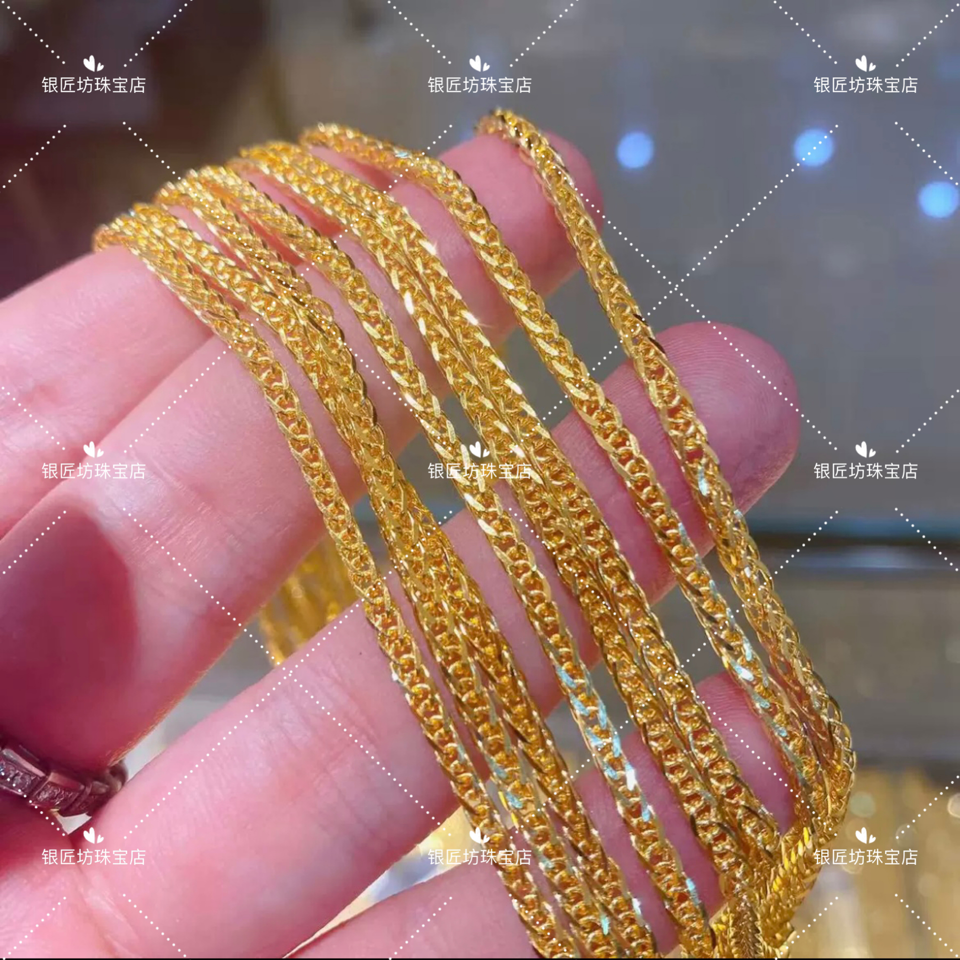 链子足银 足银999.9 【加粗加厚黄色肖邦链】加厚保色工艺单链子