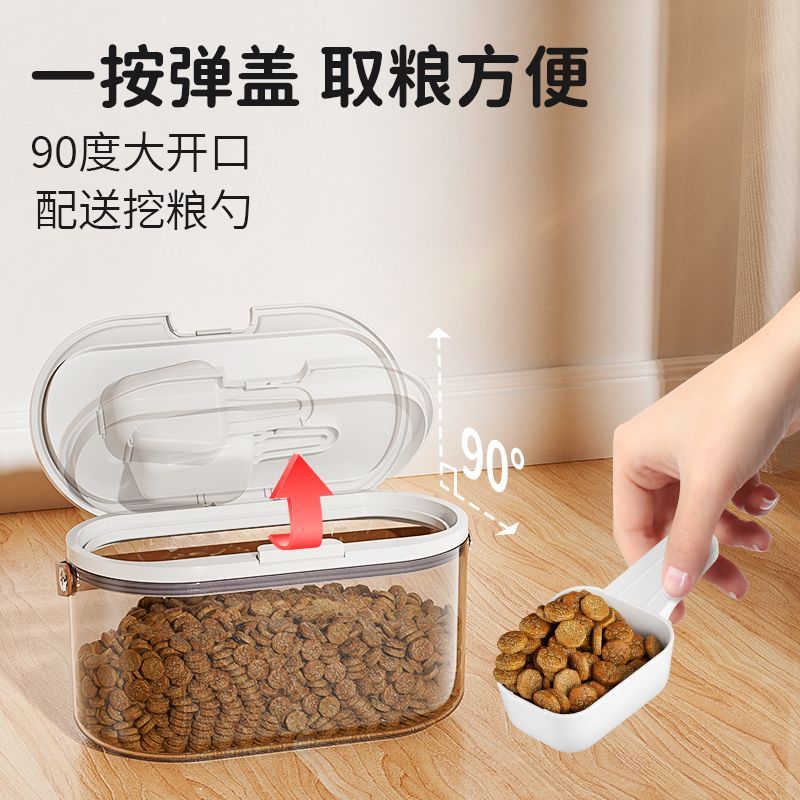 J.K猫粮狗粮密封储粮桶收纳家用大容量防潮防霉储粮宠物必备物品