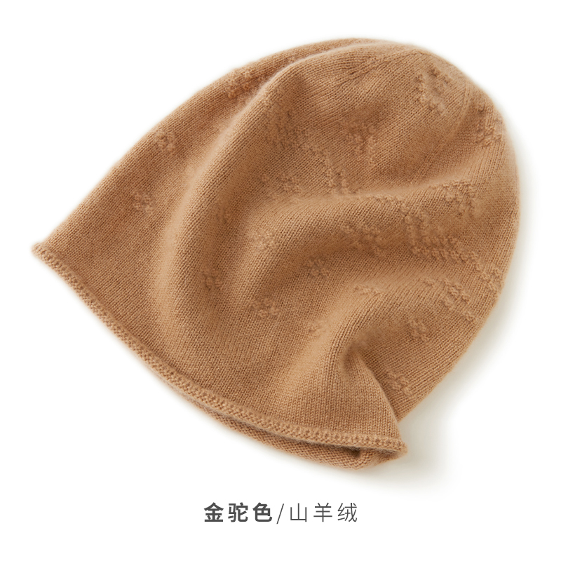 秋冬100%纯羊绒帽子女针织保暖卷边包头月子护耳休闲百搭堆堆冷帽