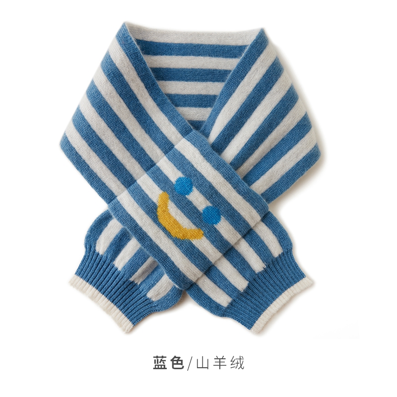 肤若纯羊绒儿童加厚宝宝穿孔交叉加厚围巾