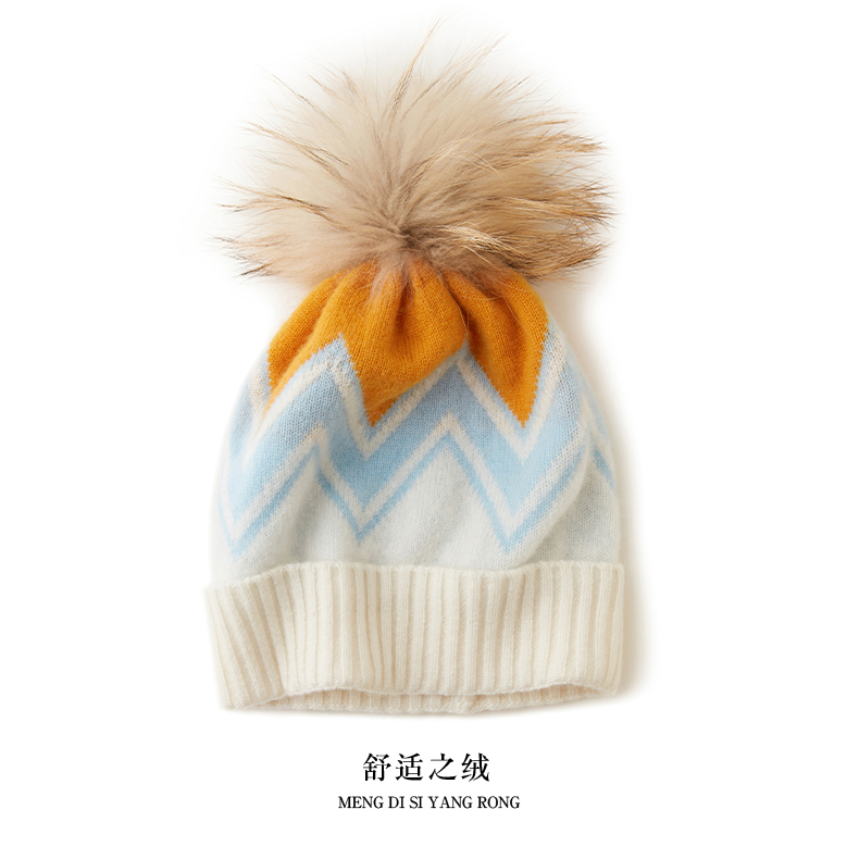 肤若纯羊绒秋冬亲子提花拼色护理毛球加厚帽子