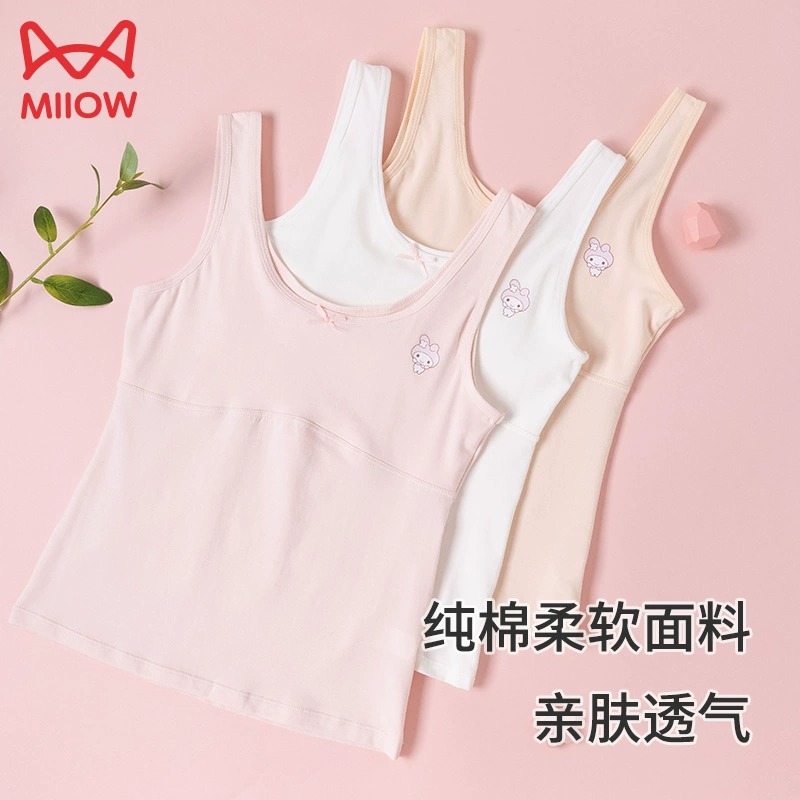 MiiOW/猫人女童一阶段女孩发育期中大童背心防凸点儿童内衣文胸