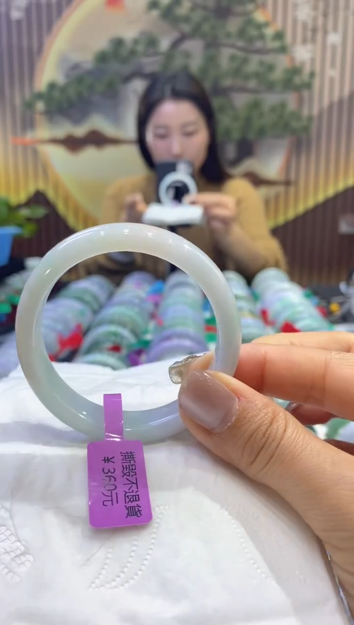 【闪购商品】翡翠手镯未镶嵌99930372